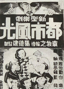 精品亚洲福利一区二区