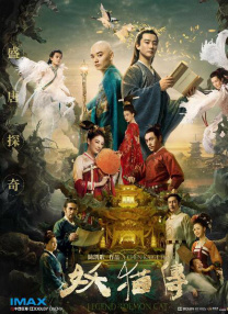 护士footjob手交榨精