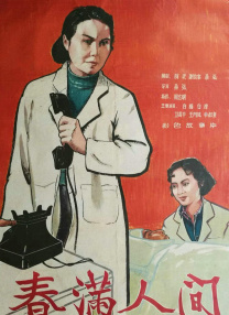 啊灬啊灬啊灬快灬高潮96视频