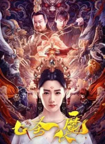 免费看国产精品麻豆