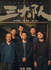 亚洲电影成人成人影院