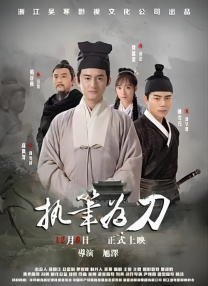三上悠亚精品一区二区久久
