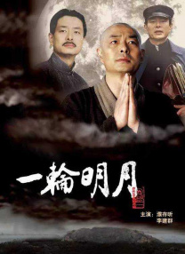 在线|一区二区三区四区