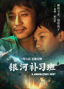 朱可儿flower秀人