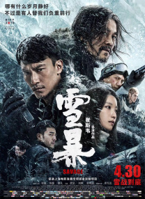 一级毛片aaaaaa免费看