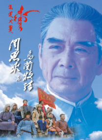 日韩精品91