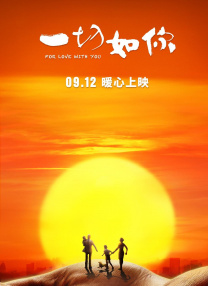 精品亚洲一区二区在线播放