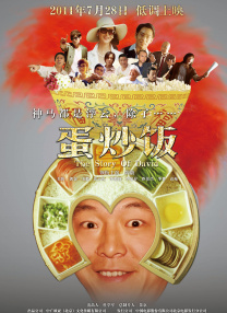 工藤由良