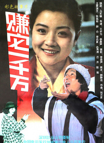 91av在线视频观看