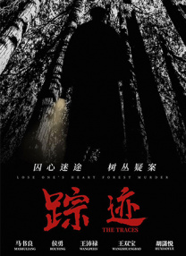 男女性高爱潮免费观看