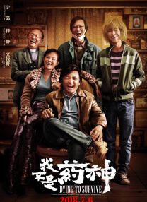 在线亚洲自拍