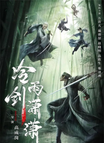色男人天堂av
