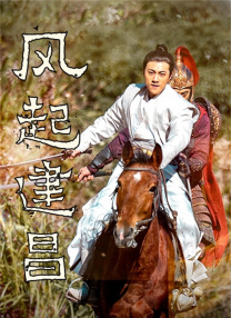 91精品成人福利在线播放