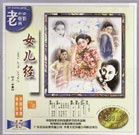 99精品久久精品一区二区