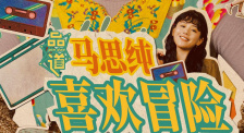 久久精品a