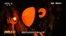特别辅导老师