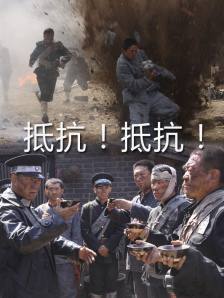狠狠综合
