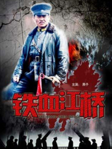 久久天天躁夜夜躁狠狠躁2019