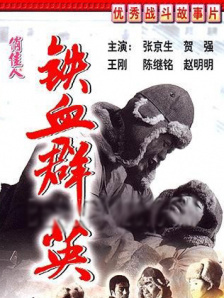 久久香蕉国产线看观看亚洲卡