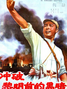 一级特黄a大片免费