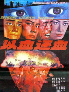 青草影视 久久