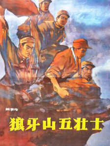 国产精品久久久久精品综合