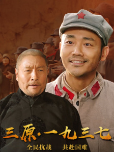 久久免费播放视频