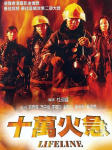 伊人网站