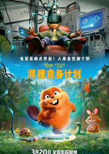 在线观看亚洲成人