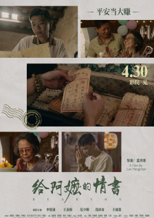 久久久精品国产免费观看同学