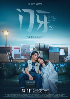免费视频精品一区二区