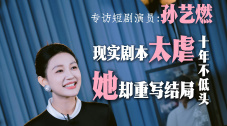 午夜亚州