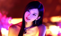 久久五月激情婷婷日韩