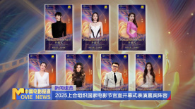 男总裁被c呻吟双腿大开bl动漫