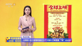 女服务员们的脚奴