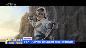 伊人久久婷婷丁香六月综合基地