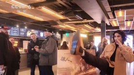 房东的诱惑