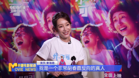 婷婷射丁香