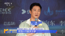 上课被男同桌用震蛋高潮