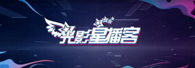 性夜影院在线观看