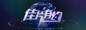 两个女人的诱惑
