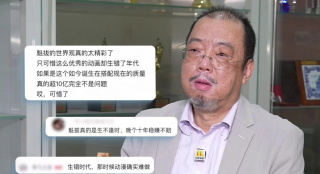 国产伦精品一区二区三区免费迷