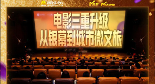 女生操男生动漫