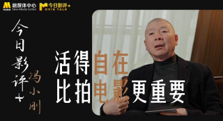 亚洲欧美高清视频