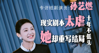 狠狠五月深爱婷婷网