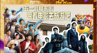午夜免费福利在线观看