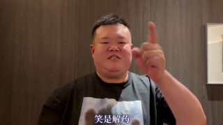 亚洲精品久荜中文字幕
