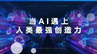 在线精品一区二区三区