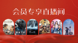 亚洲永久网站