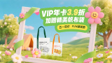99这里只有精品